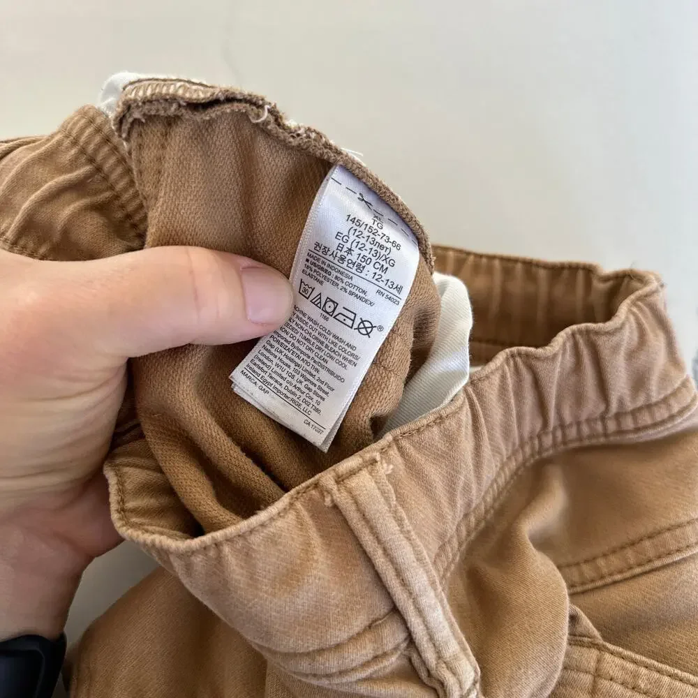 Gap khaki Denim pants